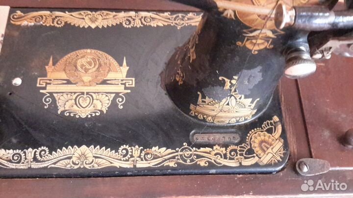 Швейная машинка Госшвеймашина