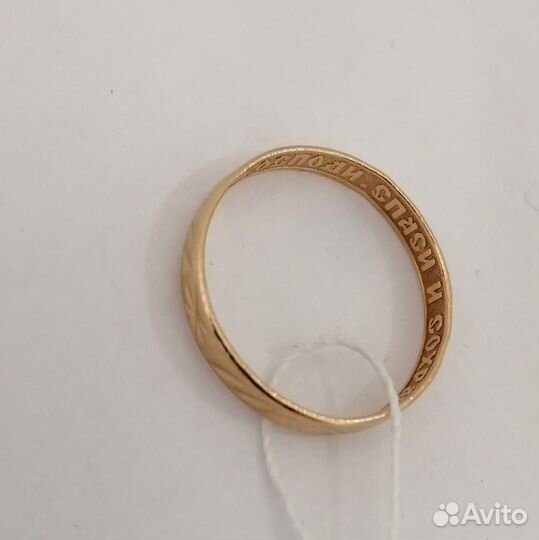 Кольцо / размер 17 / 1,18г / Золото585