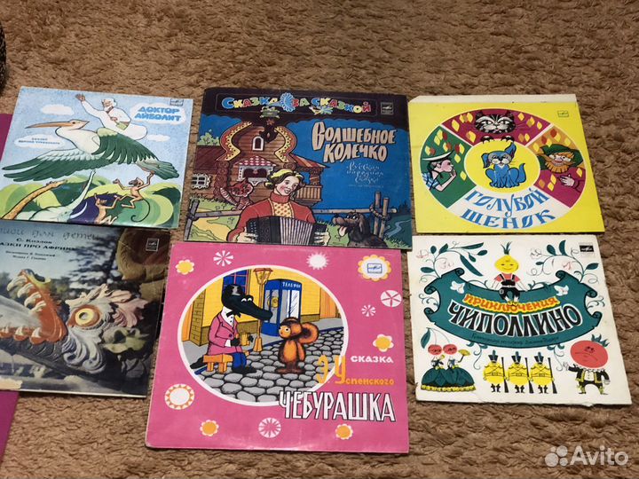 Виниловые грампластинки детские