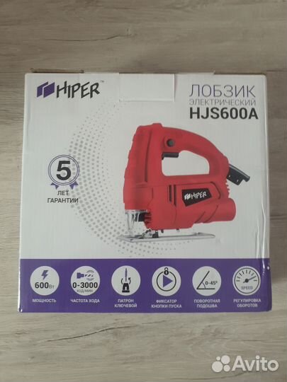 Лобзик электрический Hiper HJS600A,600 Вт