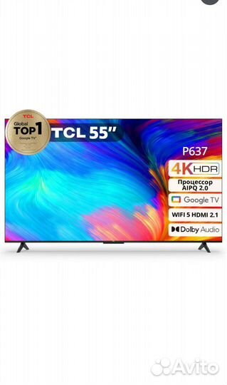 Телевизор SMART tv 55