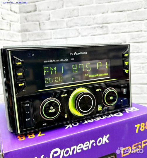 Магнитола 2 din pioneer 788 процессорная (Арт.4887