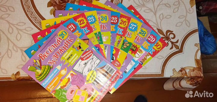 Журнал Весёлый художник