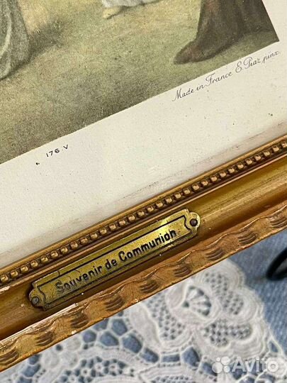 Иллюстрация, литография в рамке Причастие