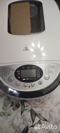 Хлебопечка новая