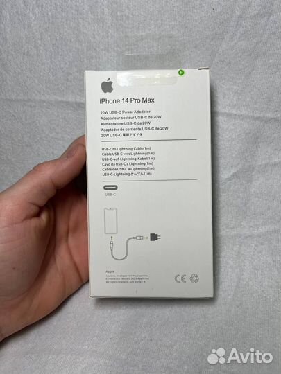 Зарядное устройство для iPhone