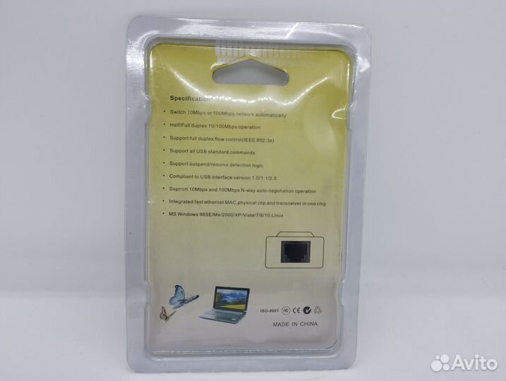Новый адаптер сетевой, переходник USB-LAN