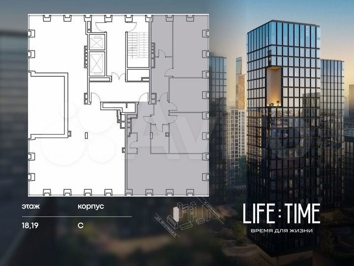 3-к. квартира, 147,9 м², 19/23 эт.