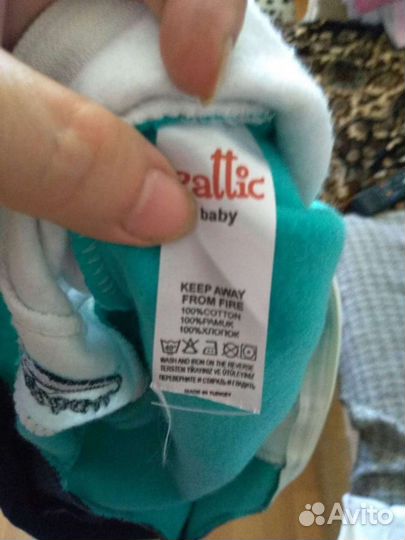 Костюм-тройка