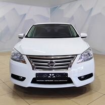 Nissan Sentra 1.6 MT, 2014, 141 000 км, с пробегом, цена 1 249 900 руб.