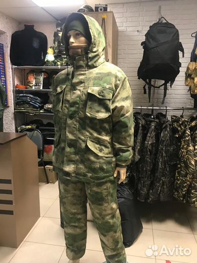 Костюм горка зимний