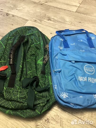 Рюкзак подростковый