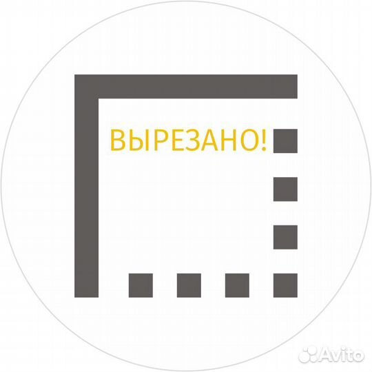 Оператор станка / Разнорабочий