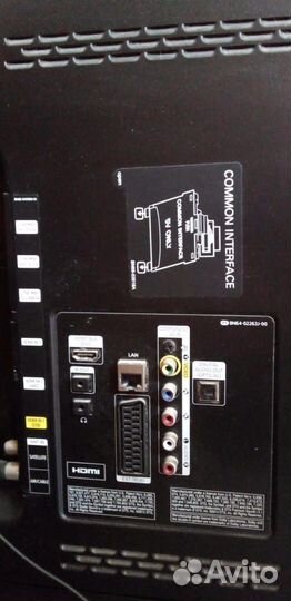 Телевизор SMART tv