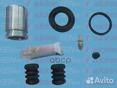 Ремкомплект тормозного суппорта зад D32 D420