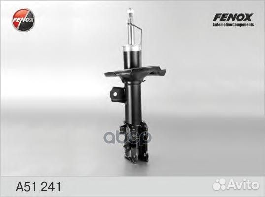 Амортизатор KIA RIO/hyundai accent 05