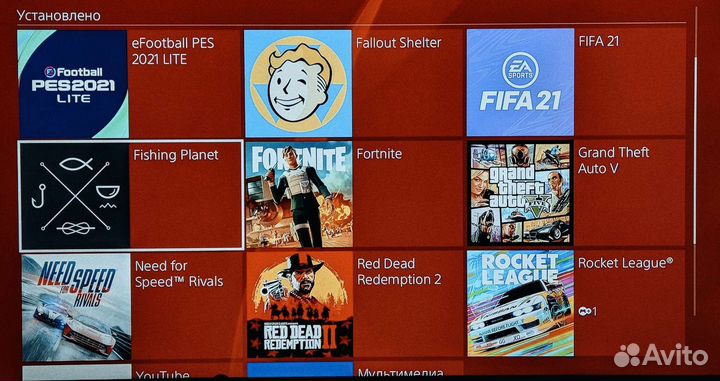 Sony playstation 4 slim 1tb