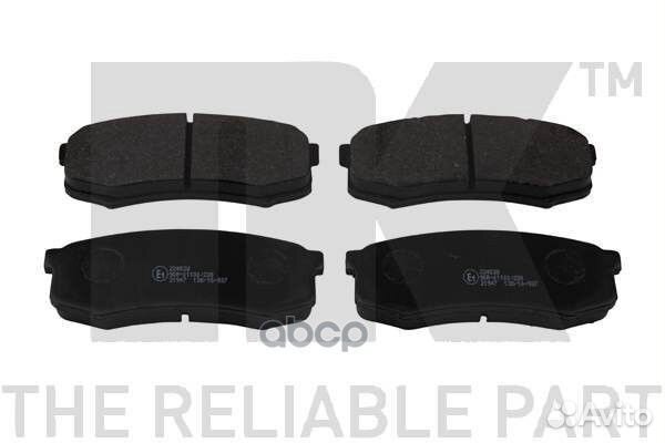 Колодки тормозные toyota LC 80/90/120 90/mitsu