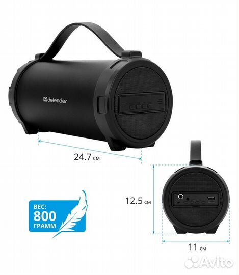 Колонка портативная, беспроводная, bluetooth