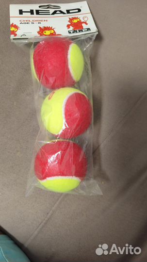 Мячики для большого тенниса