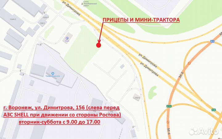 Культиватор Kerland OK 500, 2022