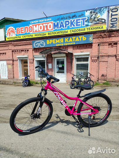 Новые велосипеды