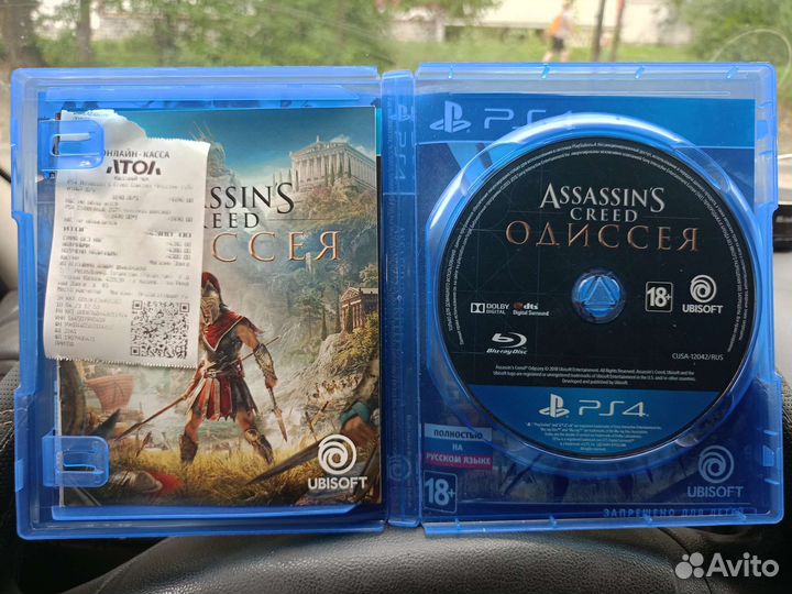 Игра PS4 PS5 Assassins Creed Odyssey