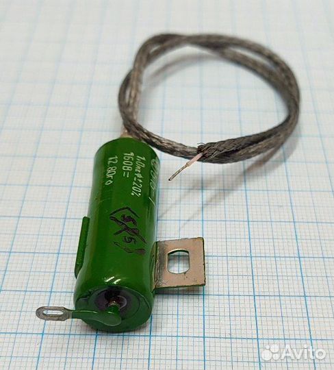 Конденсаторы Б15-1 160В 1мкФ - 5 штук лотом