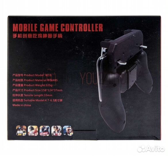 Джойстик для смартфона Mobile Game Controller W10