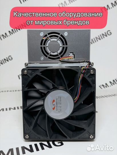 Whatsminer M30S++ 100Th