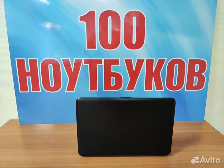 Игровой ноутбук бу / HP / A10 / radeon 2gb