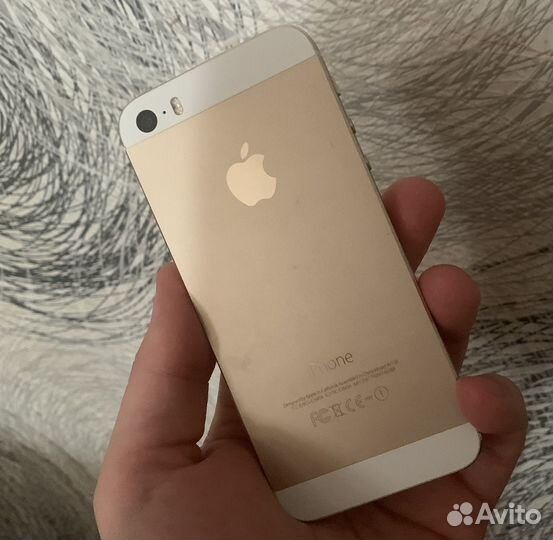 iPhone SE, 32 ГБ