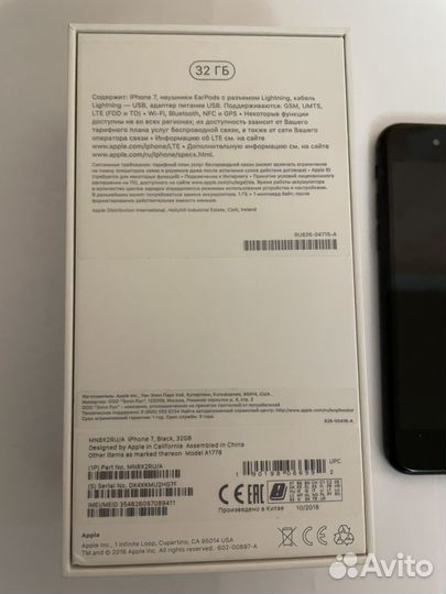 iPhone 7, 32 ГБ
