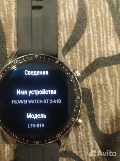 SMART часы huawei watch gt 2