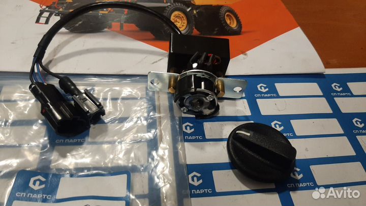 Селектор 14503037