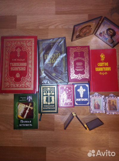 Книги книги 3D