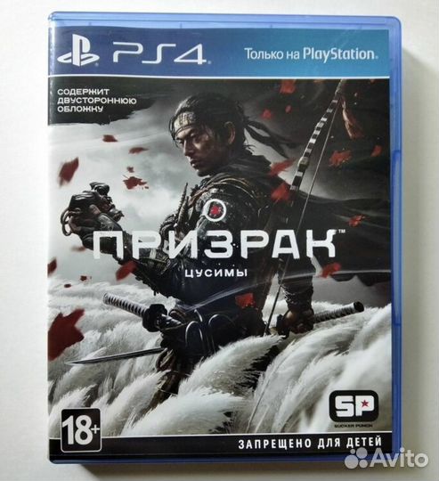 Сабвуфер pioneer