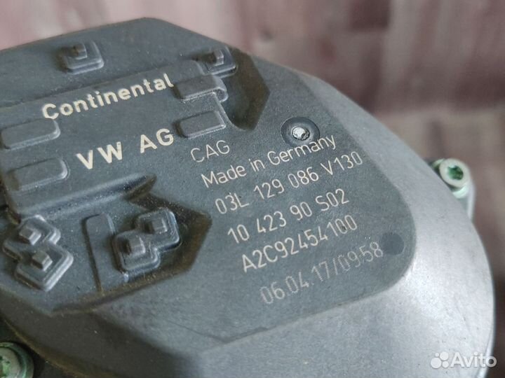 Коллектор впускной Audi A4 B8 2.0 TDI