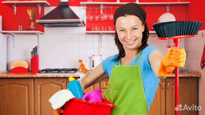 Уборка квартир/Генеральная уборка/Клининг