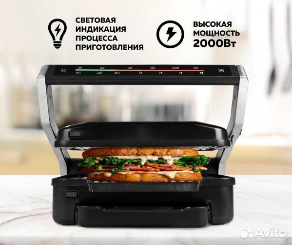 Электрический гриль gfgril GF-1500