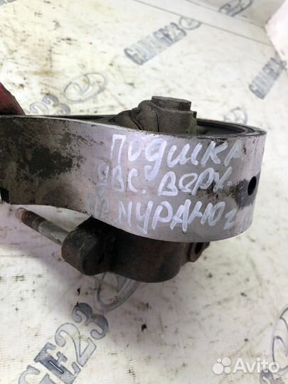 Опора подушка двс Nissan Murano z50