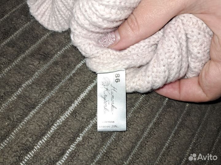 Джемпер для девочки 86