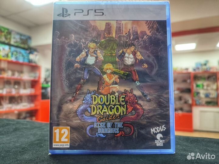 Double Dragon Gaiden Rise Of the Dragons (Новый)