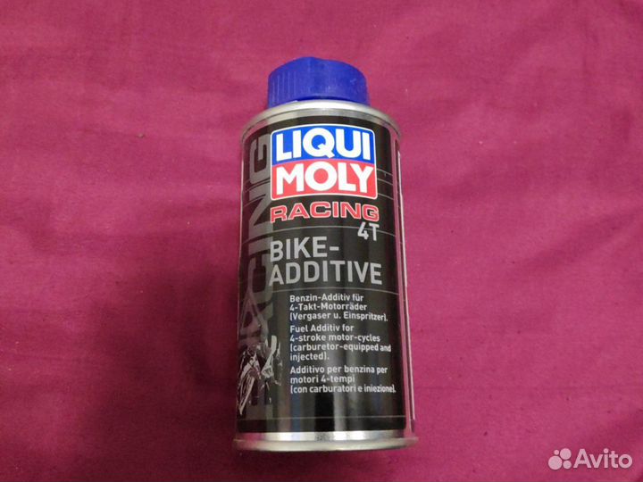 Присадка для очистки топливной системы 4-тактных д