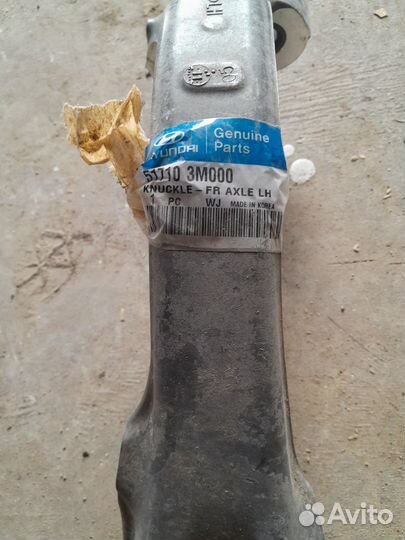 Кулак поворотный передний левый Hyundai Equus
