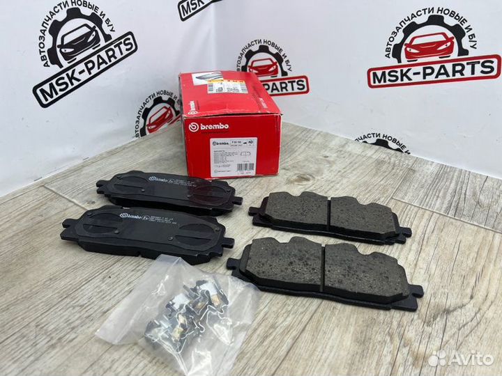 Колодки тормозные передние Volkswagen Touareg CR