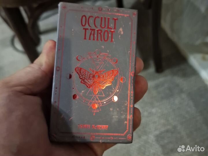 Карты Оккультное таро/ Occult tarot