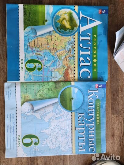 Атлас по истории по географии 6 класс английский