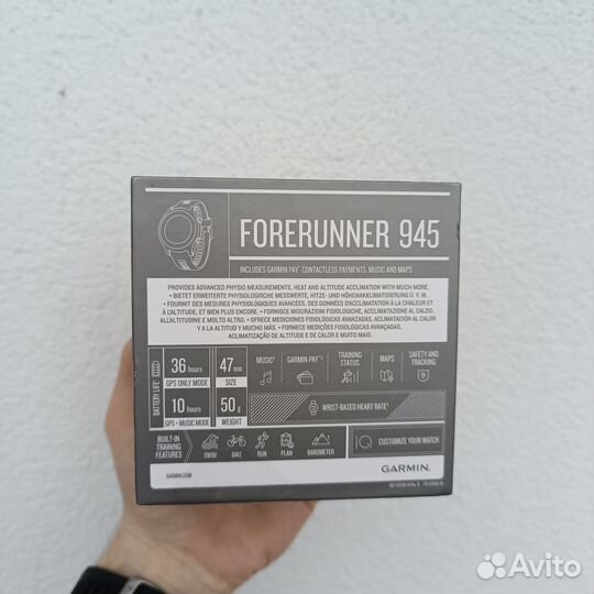 Новые часы Garmin forerunner 945