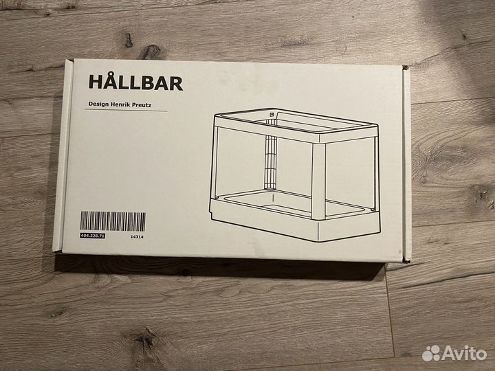 Выдвижная рама для контейнера IKEA